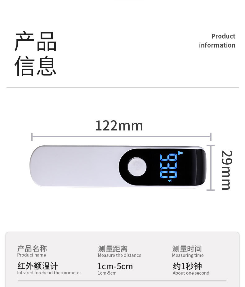 未標(biāo)題-1_14