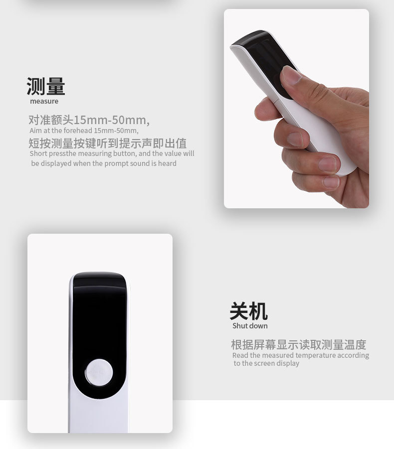 未標(biāo)題-1_18