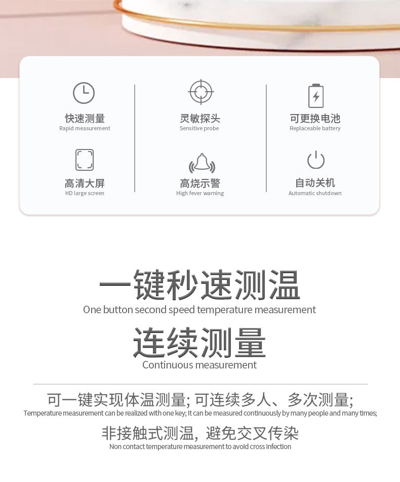 未標(biāo)題-1_02