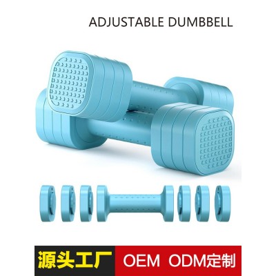 可拆卸啞鈴女士健身家用小啞鈴辦公室可調節重量榜lb批發定制跨境