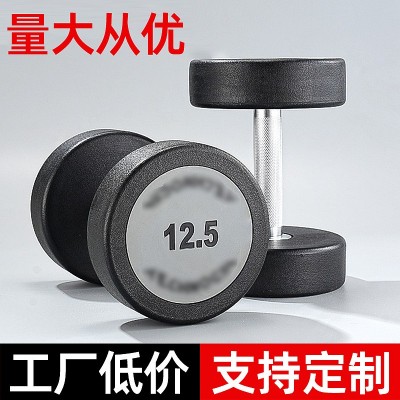 健身房家用商用啞鈴2.5-50公斤健身器材鍍鋅鋼制包膠圓頭實心啞鈴