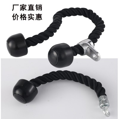 二頭肌訓練雙頭拉力繩健身房配件單頭雙頭肱三頭肌下壓繩面拉把手