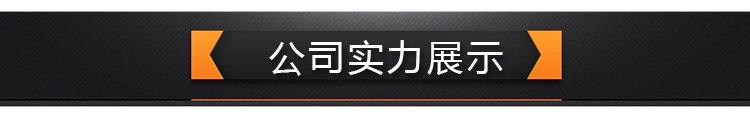 微信圖片_201804081107318.jpg