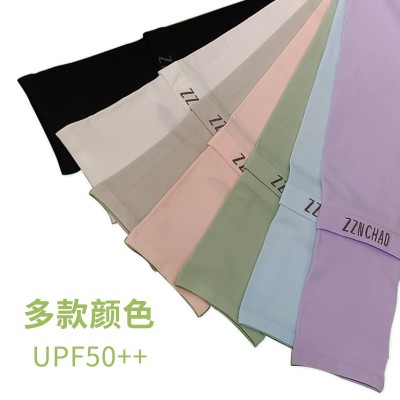 左左女夏季防曬冰袖戶(hù)外運(yùn)動(dòng)冰絲袖套防紫外線(xiàn)現(xiàn)貨批發(fā)廠(chǎng)家直銷(xiāo)