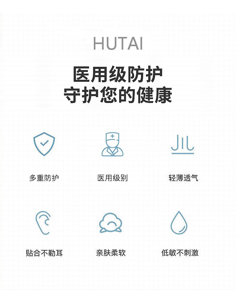 成人詳情頁 (2)
