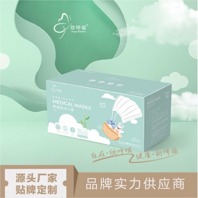 廠家源頭一次性口罩獨立包裝無紡布卡通印花可愛三層防護兒童口罩