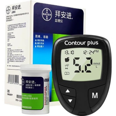 拜耳拜安進血糖試紙條50片進口正品血糖測試儀家用醫用