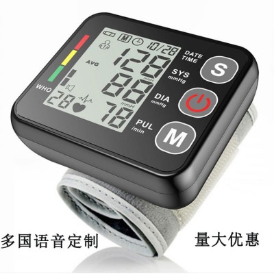 腕式血壓計(jì)跨境家用熱銷(xiāo)電子血壓計(jì)全自動(dòng)測(cè)量血壓測(cè)量?jī)x批發(fā)