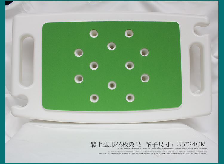 洗澡椅保暖墊_09