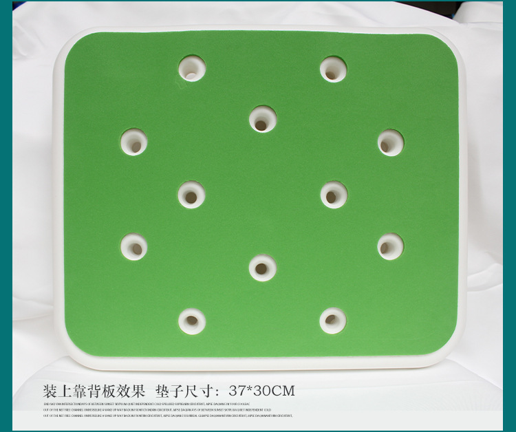 洗澡椅保暖墊_10