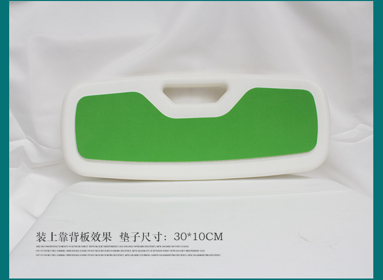 洗澡椅保暖墊_08