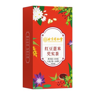 北京同仁堂內(nèi)廷上用（興安）紅豆薏米芡實(shí)茶150克（5克/袋×30袋