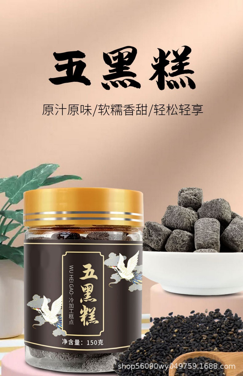 詳情圖片_01.jpg