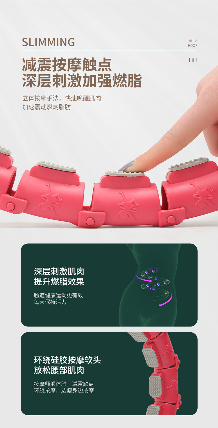 詳情_04.jpg