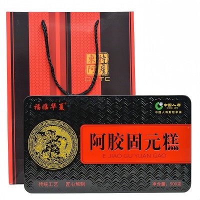 工廠批發阿膠固元糕500g驢皮阿膠膏山東阿膠塊片東阿正品阿膠糕