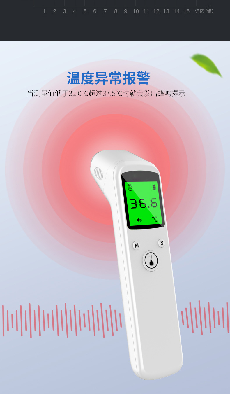 CH-818詳情中性-211222_06.jpg