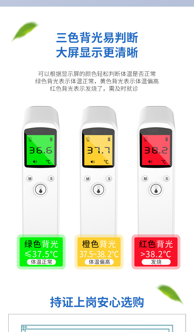 CH-818詳情中性-211222_07.jpg