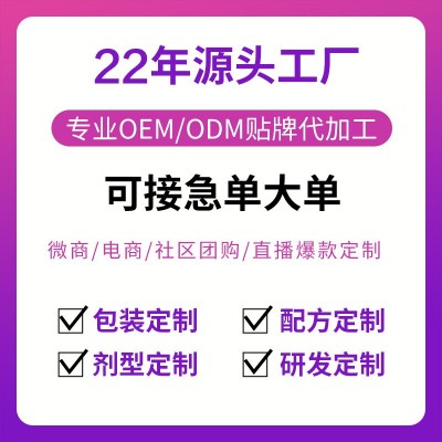 乳清蛋白粉營養高蛋白無添加中老年補鈣現貨整罐現貨廠家批發