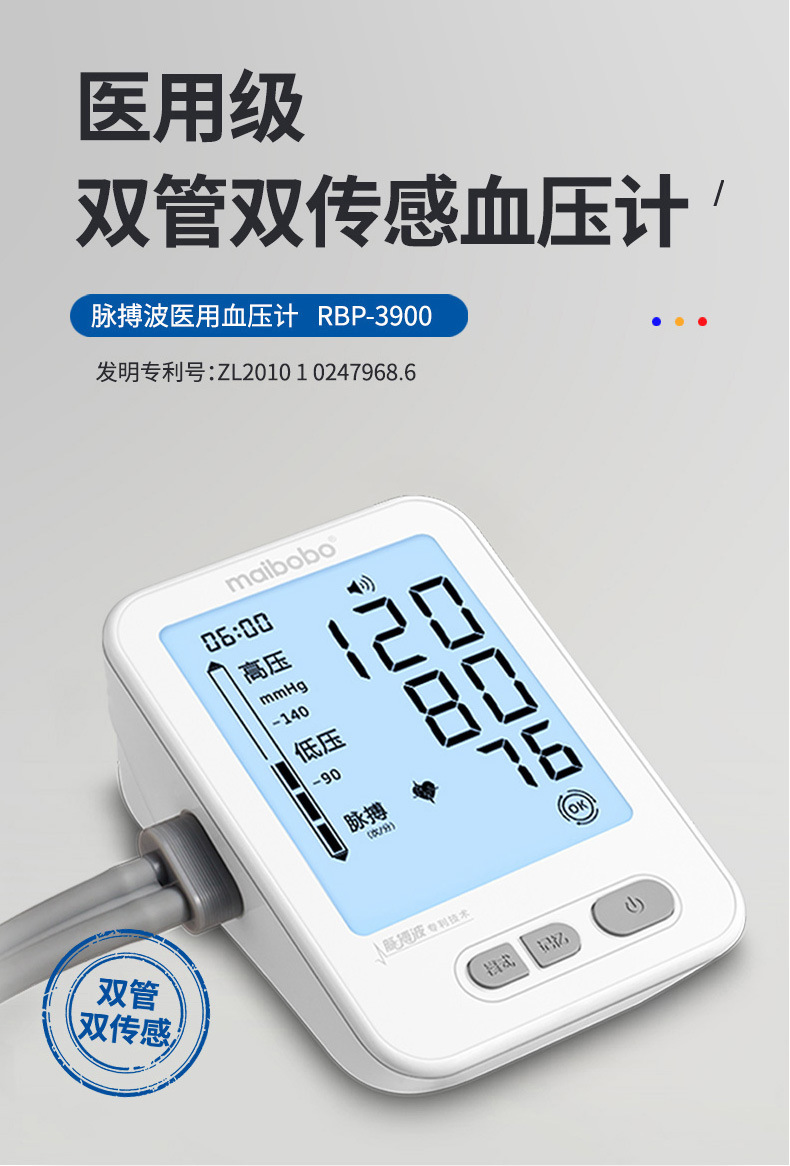 詳情圖片_1.jpg