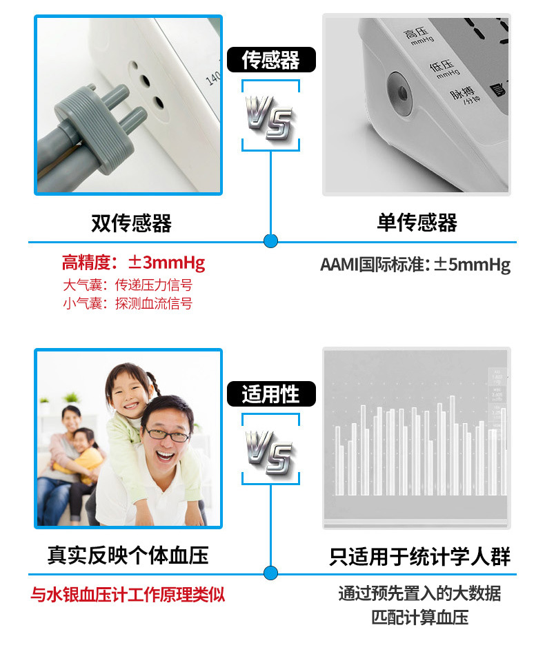 詳情圖片_4.jpg