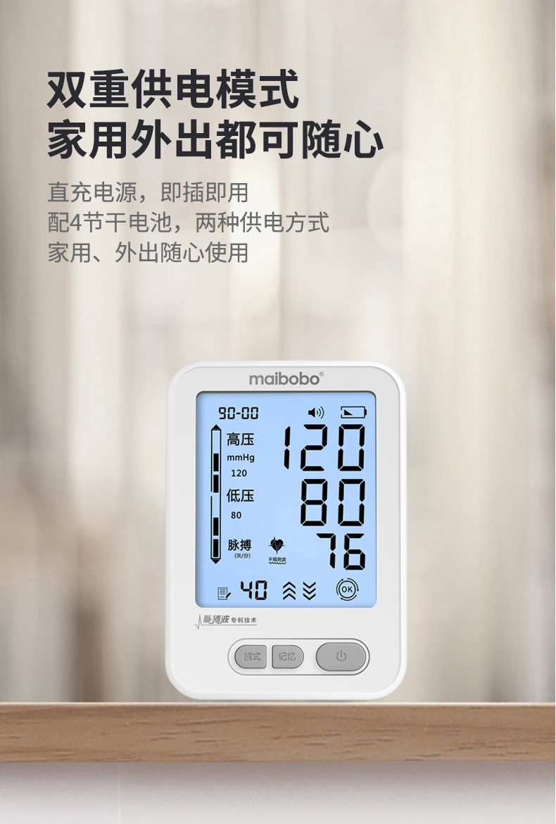 詳情圖片_3.jpg