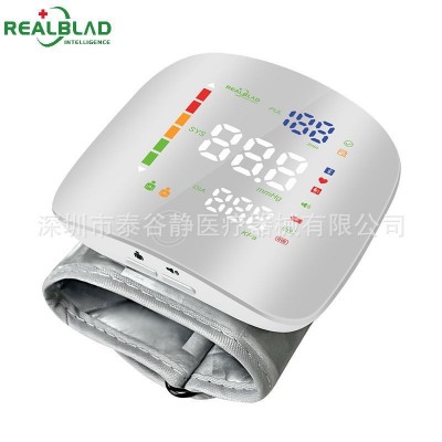 Bp apparatus wristEnglish出口血壓儀醫(yī)用級精準(zhǔn)全自動Vietnames