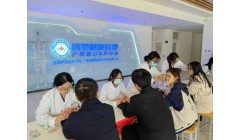 健康體重管理年｜濟(jì)護(hù)康復(fù)保健系中醫(yī)特色診療社開展活動(dòng)