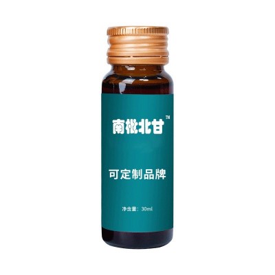 30‘35’50毫升玻璃瓶ODM'OEM貼牌定制瓶裝水果鮮榨新鮮冷藏