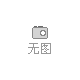 2023第五屆安徽國際養老產業博覽會